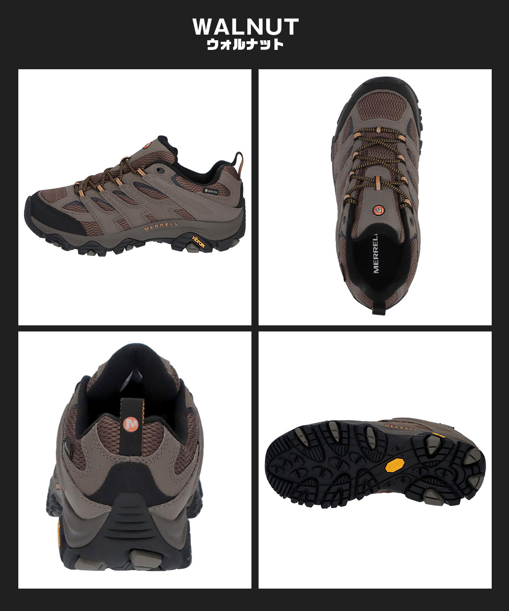 MERRELL（メレル） ゴアテックス 完全防水 透湿 ワイド幅 靴