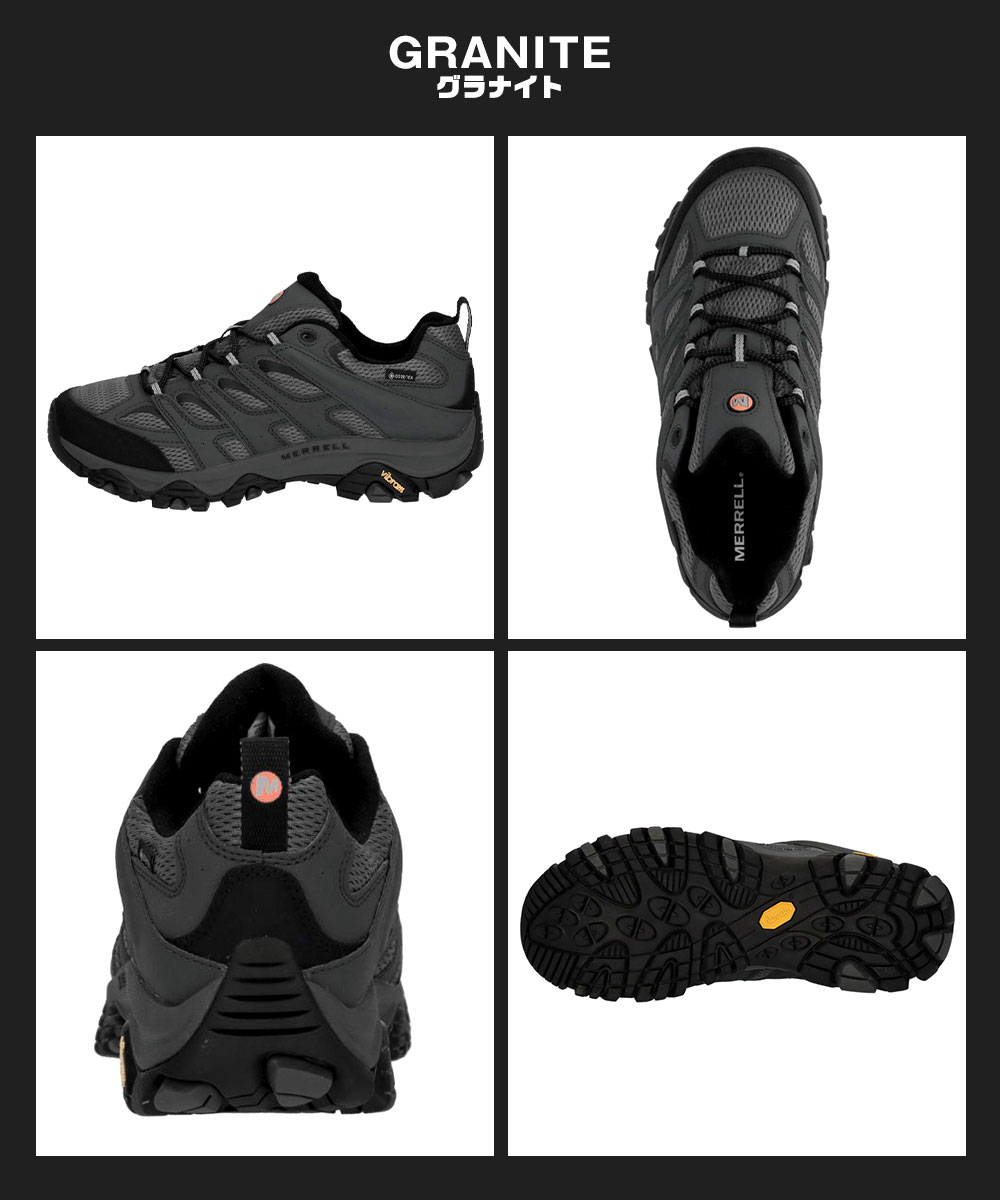 【MERRELL】GORE-TEXトレッキングシューズ24cm MOAB 3 SYNTHETIC GORE-TEX®モアブ 3 シンセティック ゴアテックス