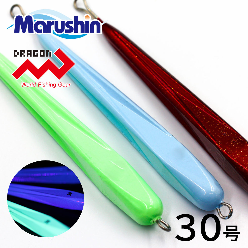 Maririさん専用 マルシン オモリグスティック 30号 仕掛け ルアー 釣り イカ釣り
