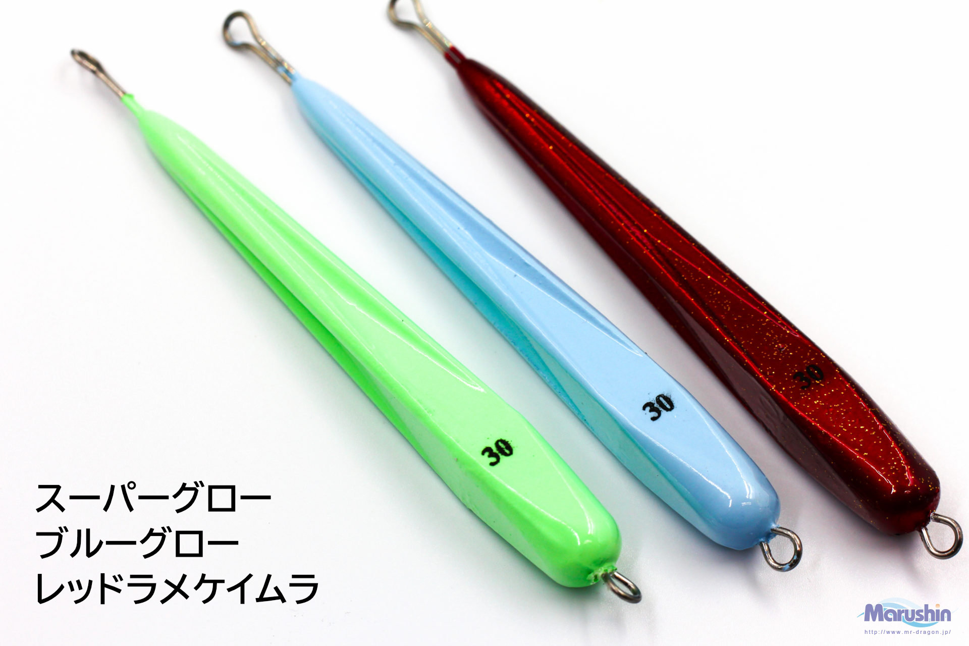 DRAGON（ドラゴン） マルシン オモリグスティック 10号 仕掛け ルアー