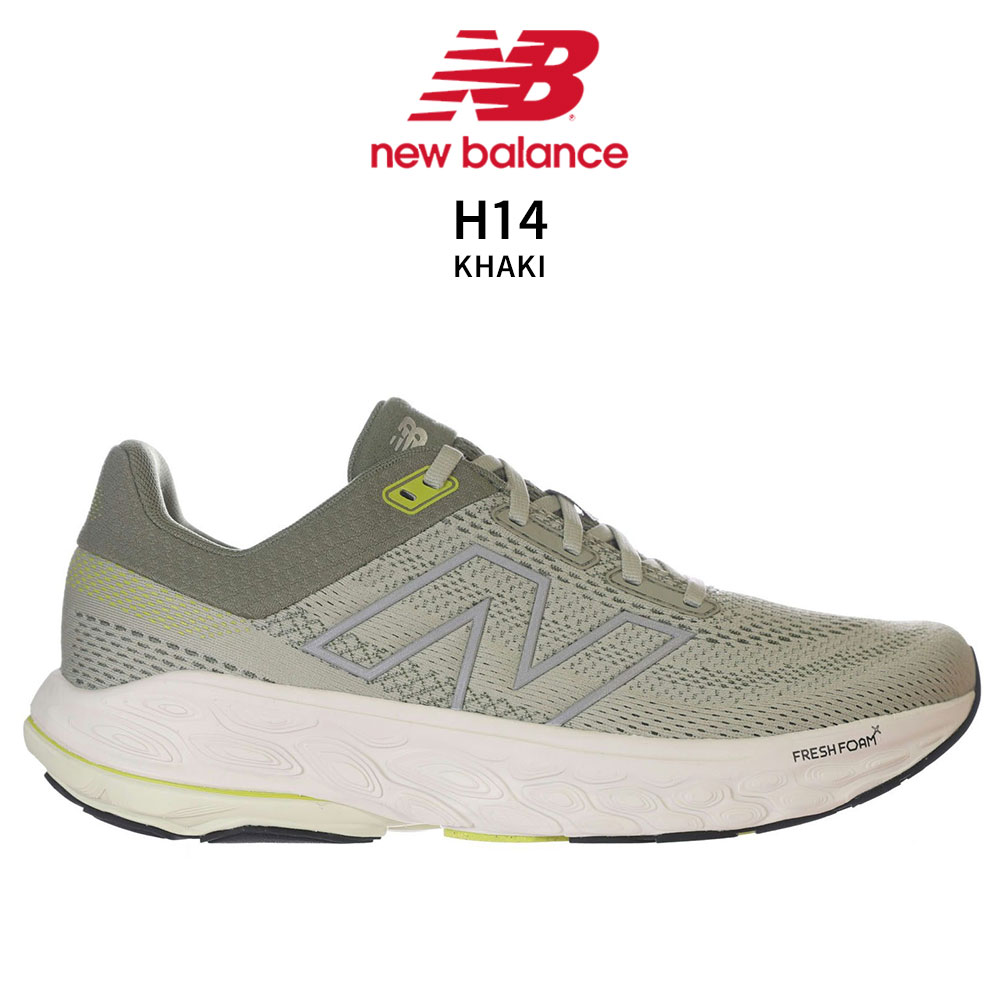 New Balance（ニューバランス） ランニングシューズ メンズ フレッシュ