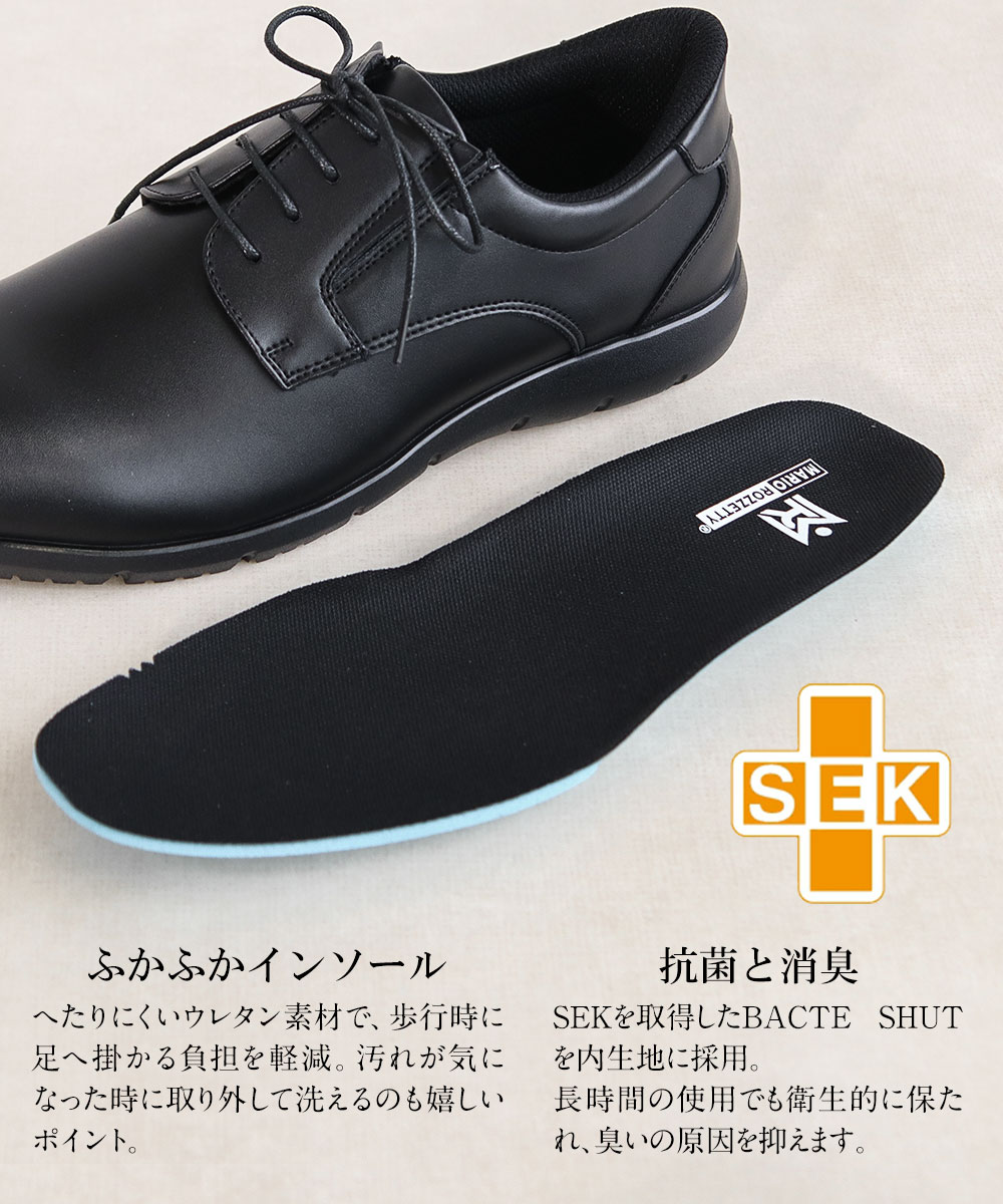 メンズドレス•ビジネスシューズ ビジネスシューズ メンズ 軽い 3e 紳士靴 革靴 プレーントゥ 外羽根