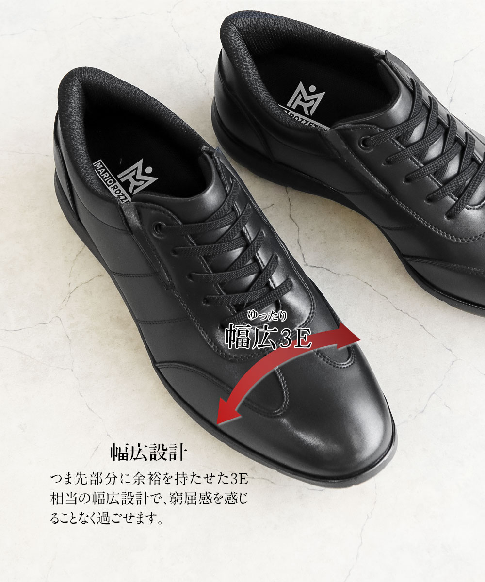 ビジネスシューズ メンズ ハンズフリー 立ったまま履ける 撥水加工 制