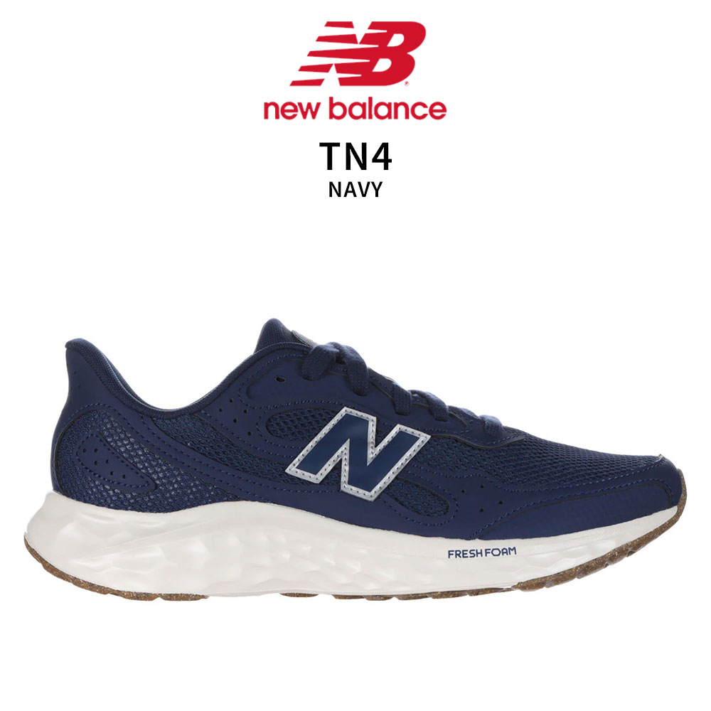 New Balance（ニューバランス） スニーカー メンズ スポーツ グレー