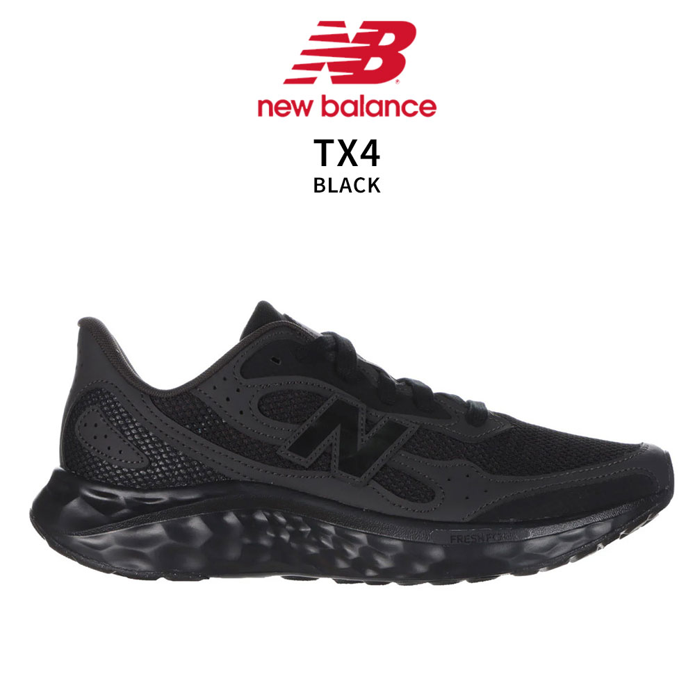 New Balance（ニューバランス） スニーカー メンズ スポーツ グレー