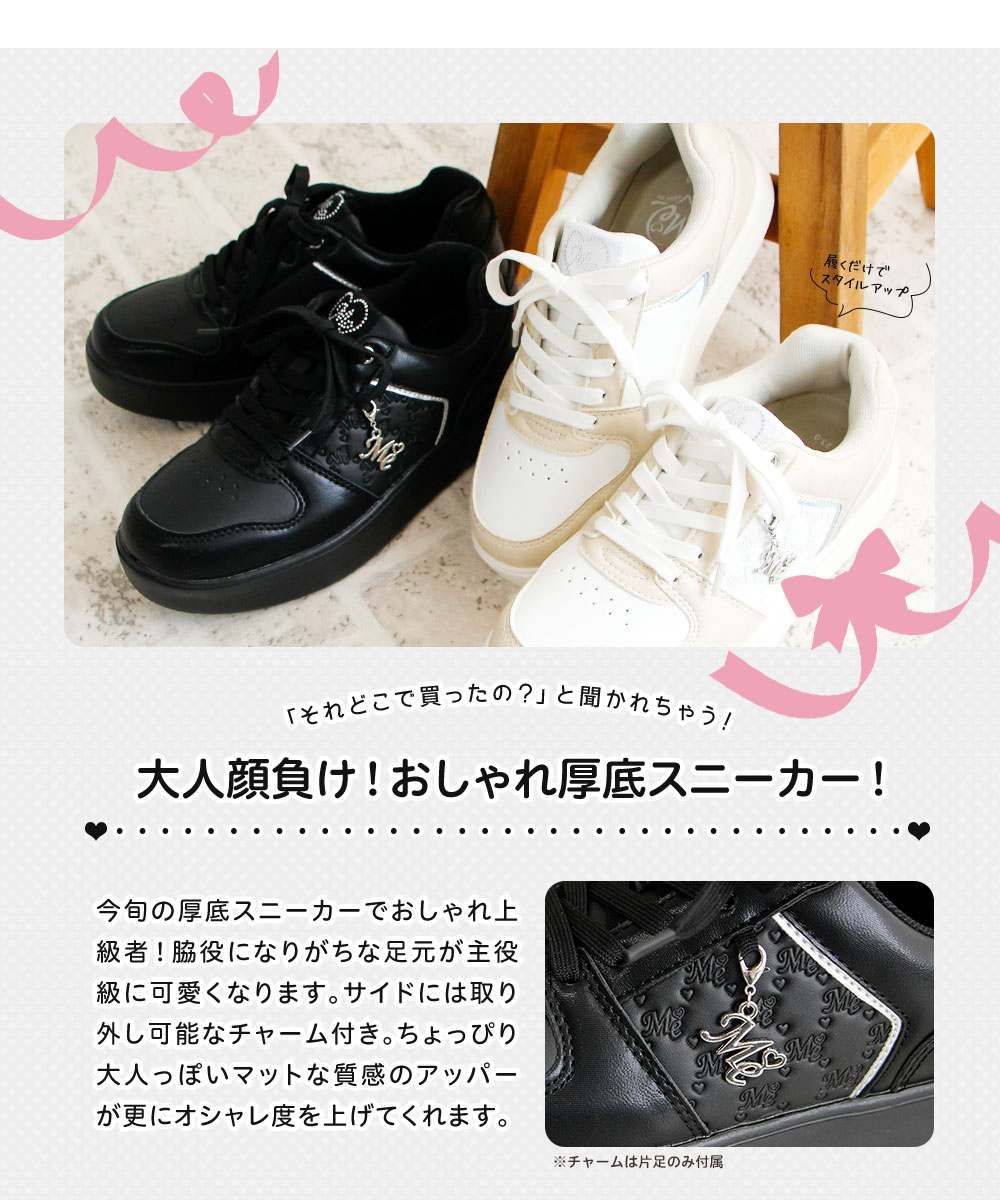 新品! Dior 21cmフォーマルシューズ【No.12】 新品! Dior 21cmフォーマルシューズ【No.12】