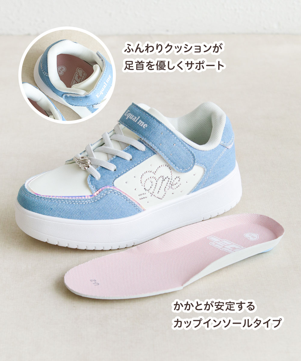 ME（イコールミー） スニーカー キッズ 女の子 子供靴 ローカット 軽い