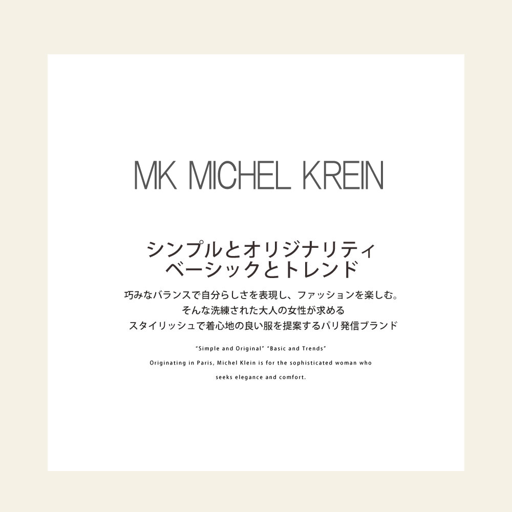 エムケー ミッシェルクラン スニーカー レディース メッシュ ローカット ウォーキング ジュニア 黒 ブラック ネイビー MK MICHEL KLAIN 833｜s-martceleble｜04