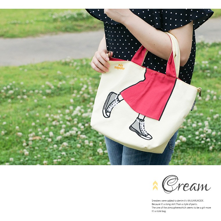 トートバッグ キャンバス 2way ショルダーバッグ 絶品 レディース 斜めがけ 軽量 布 ミニトート 人気 Miszapatos B6536 スエット スニーカー