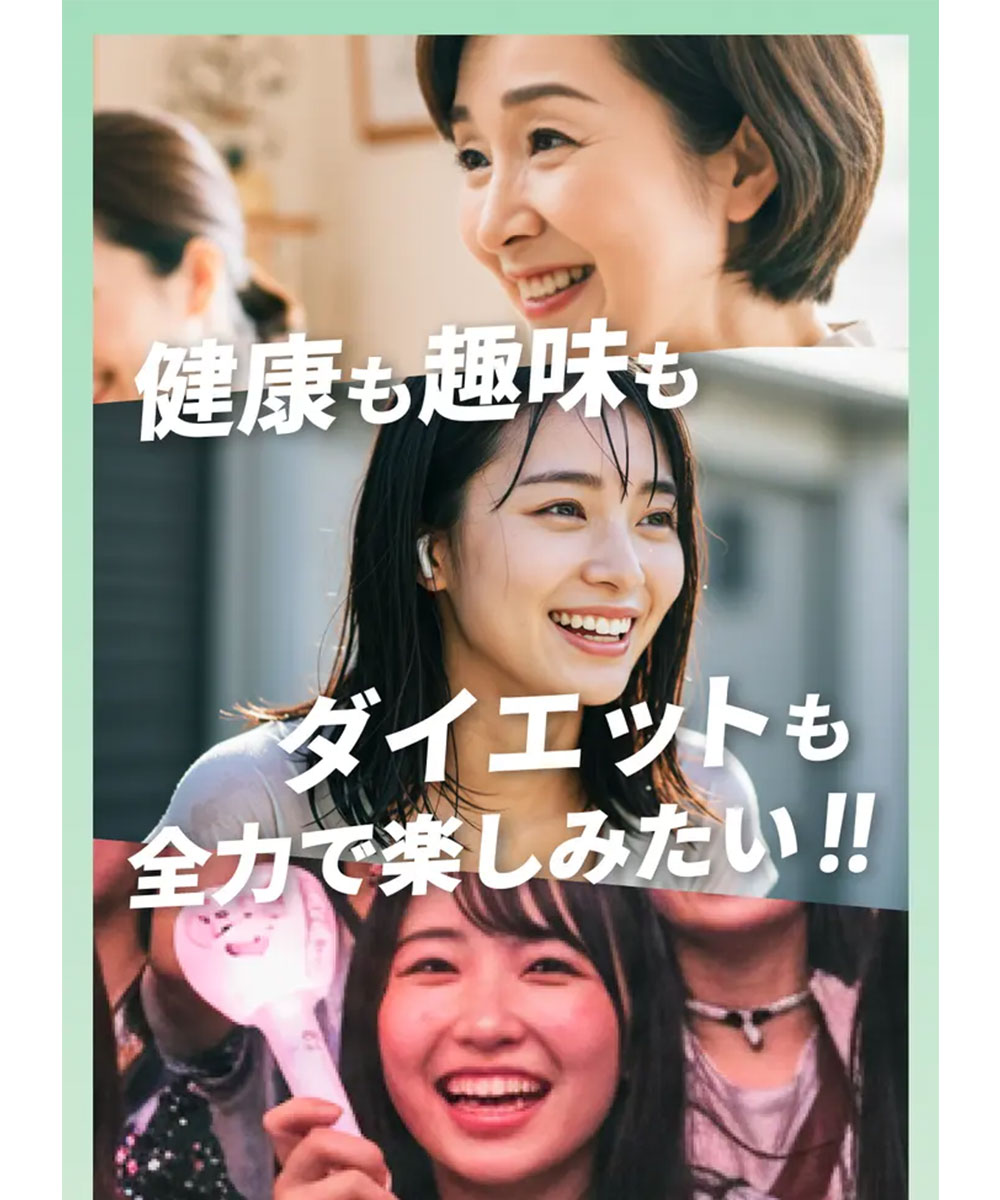 ダイエットサポート振動サンダル ブラック 楽天市場】未体験 振動サンダル ダイエット サポート サボサンダル