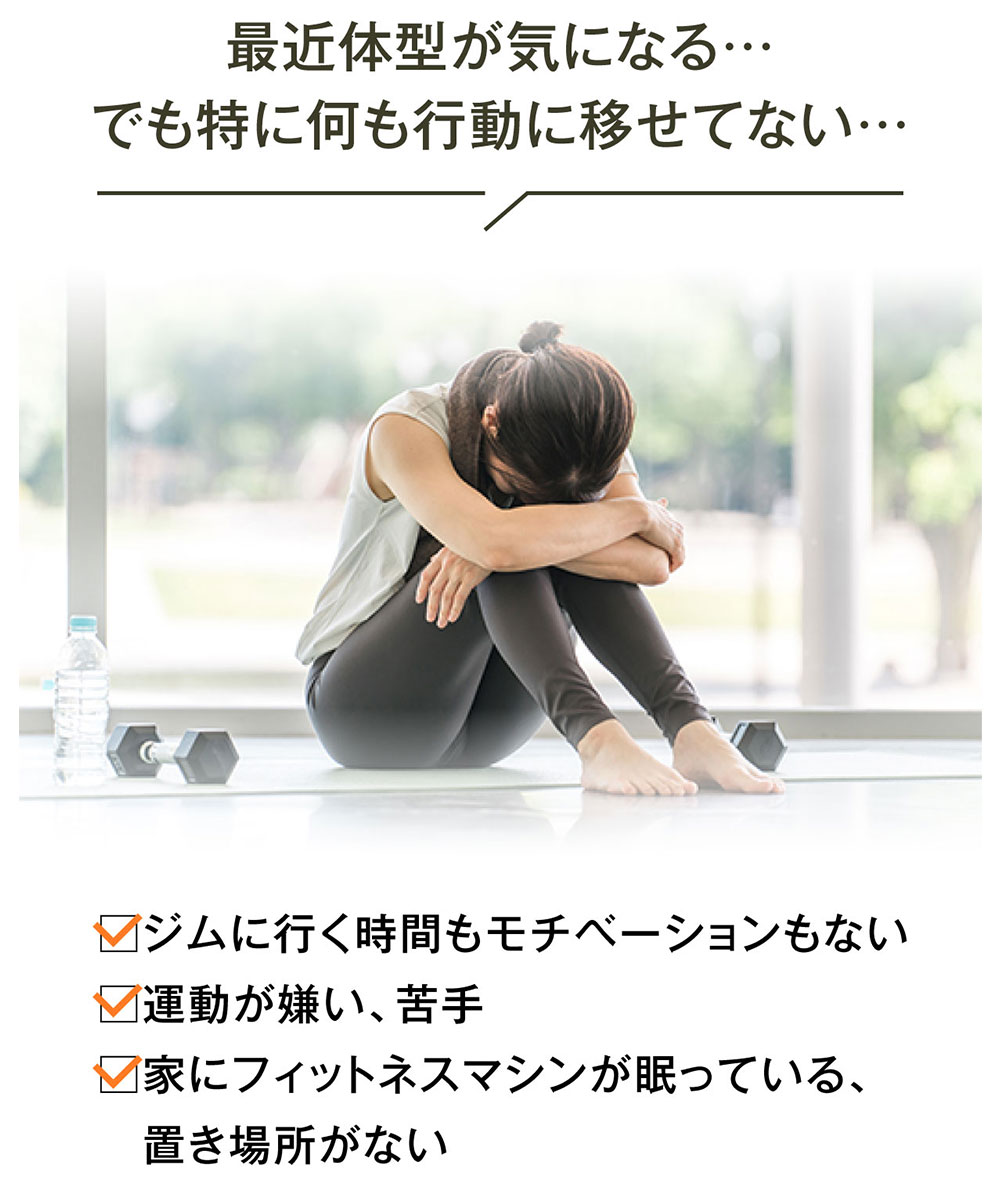振動 シューズ ダイエット スニーカー レディース メンズ 厚底 靴 立ったまま履ける ハンズフリー 黒 ブラック 白 MEGLOOP 1005 爆買の画像
