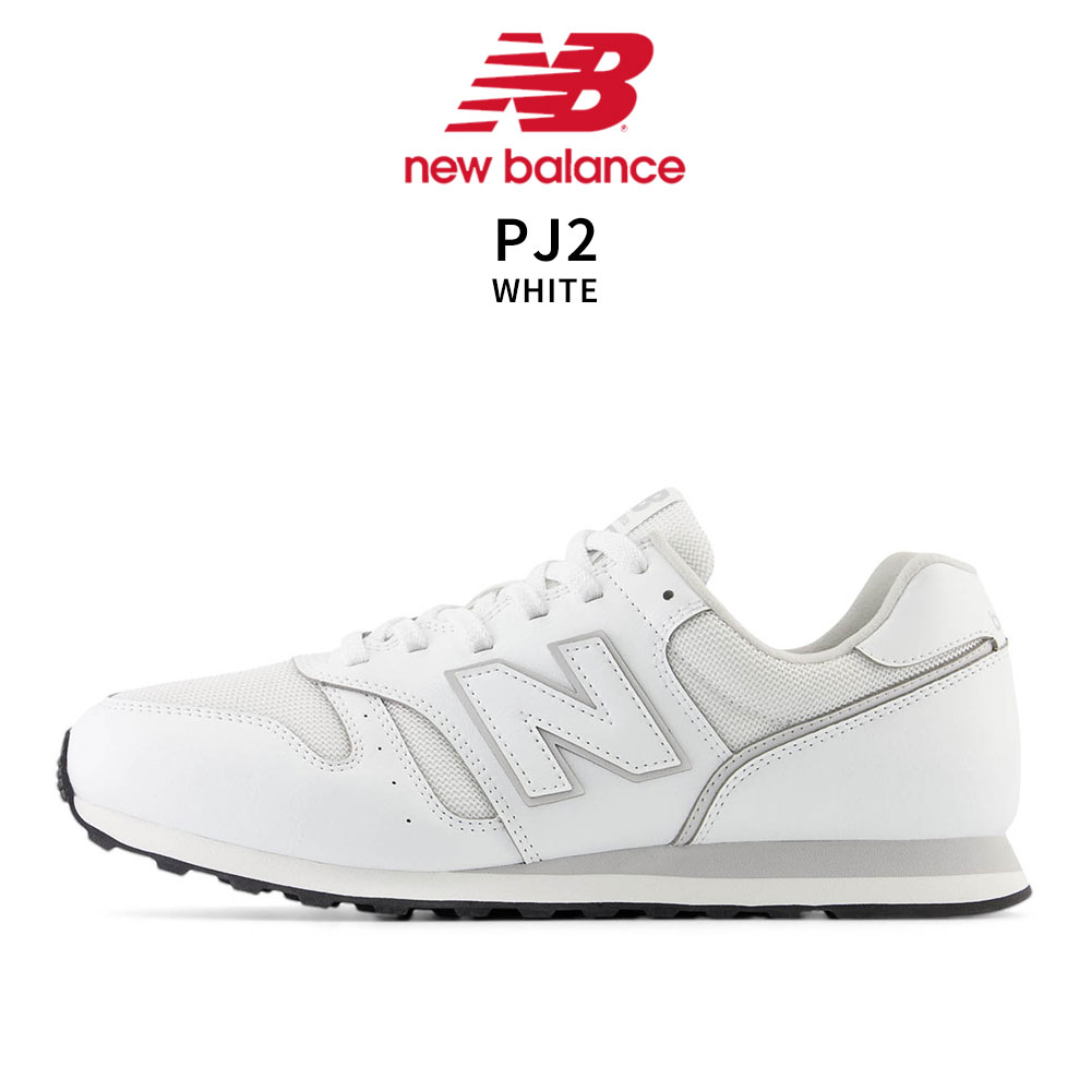 New Balance（ニューバランス） スニーカー メンズ レディース