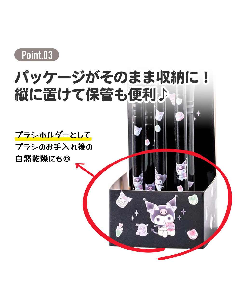 スケーター 化粧筆 5本セット メイクブラシ セット 化粧筆 パウダー