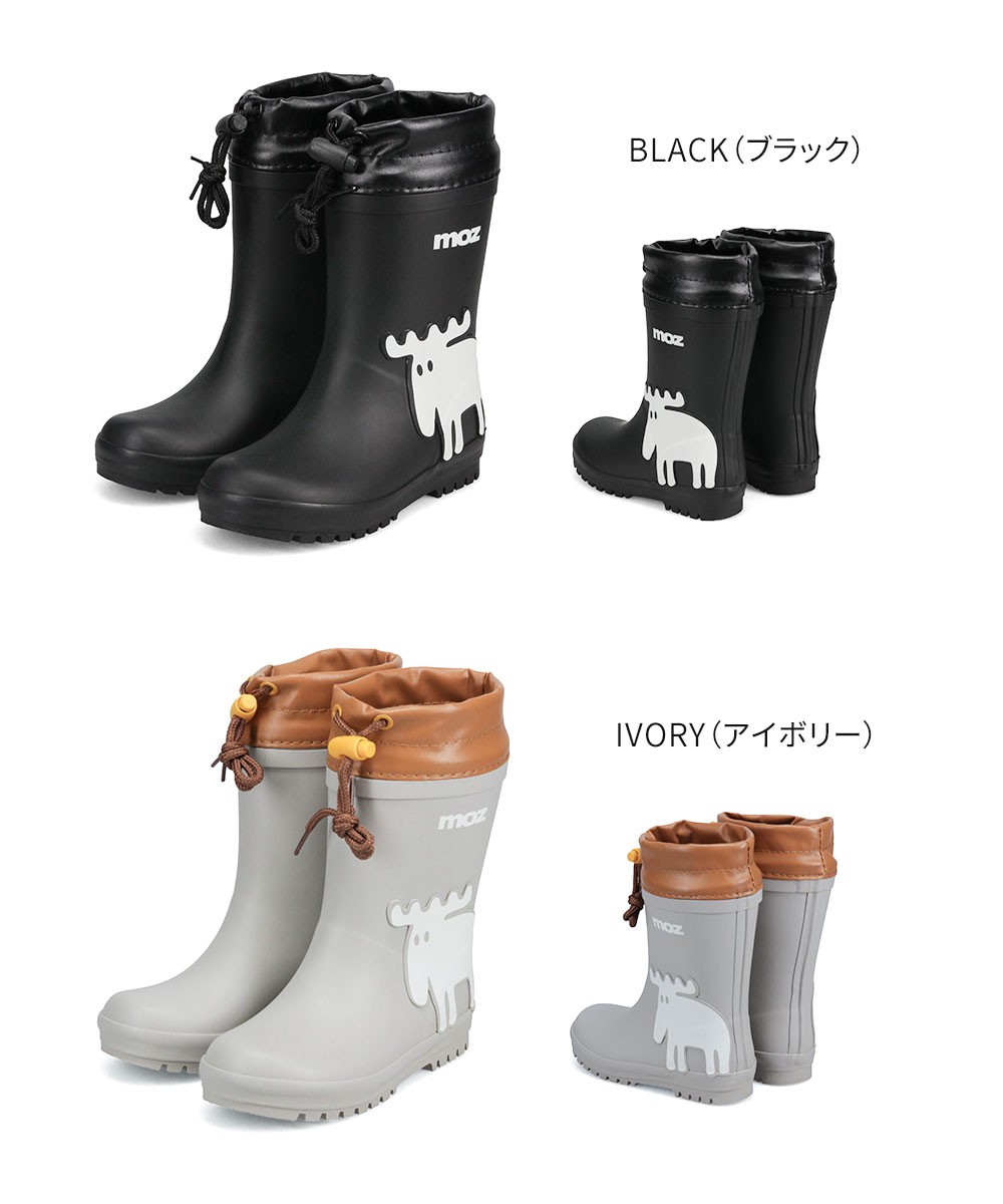 moz（モズ） スノー ブーツ キッズ 防水 レイン 女の子 男の子 長靴 雪
