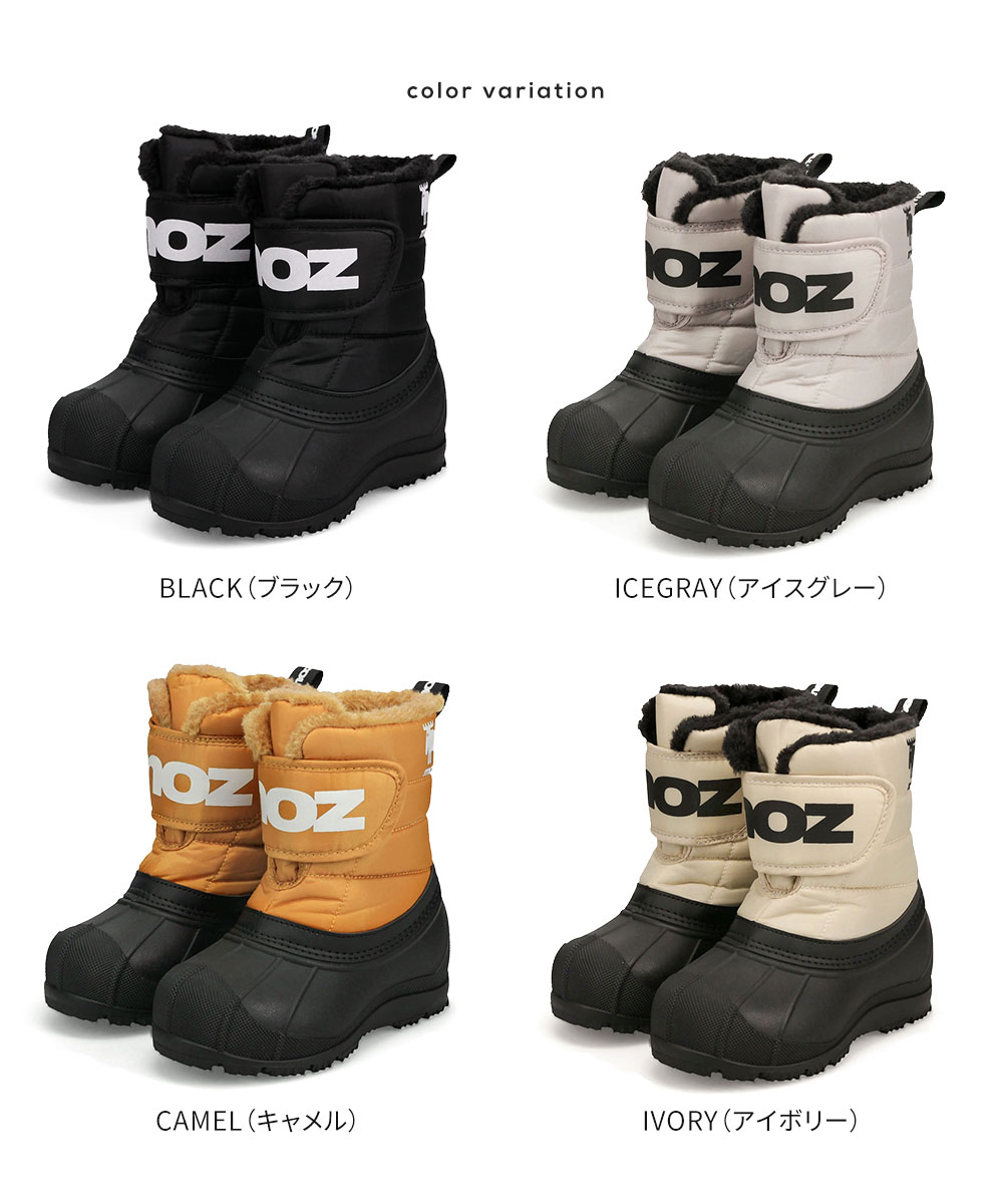 moz（モズ） スノーブーツ レディース ジュニア キッズ 防水 軽量 防寒