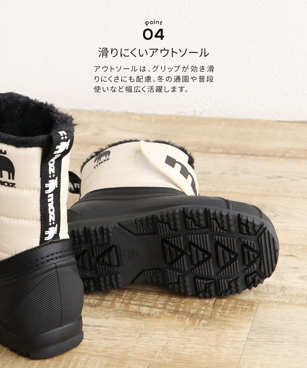 moz（モズ） スノーブーツ レディース ジュニア キッズ 防水 軽量 防寒