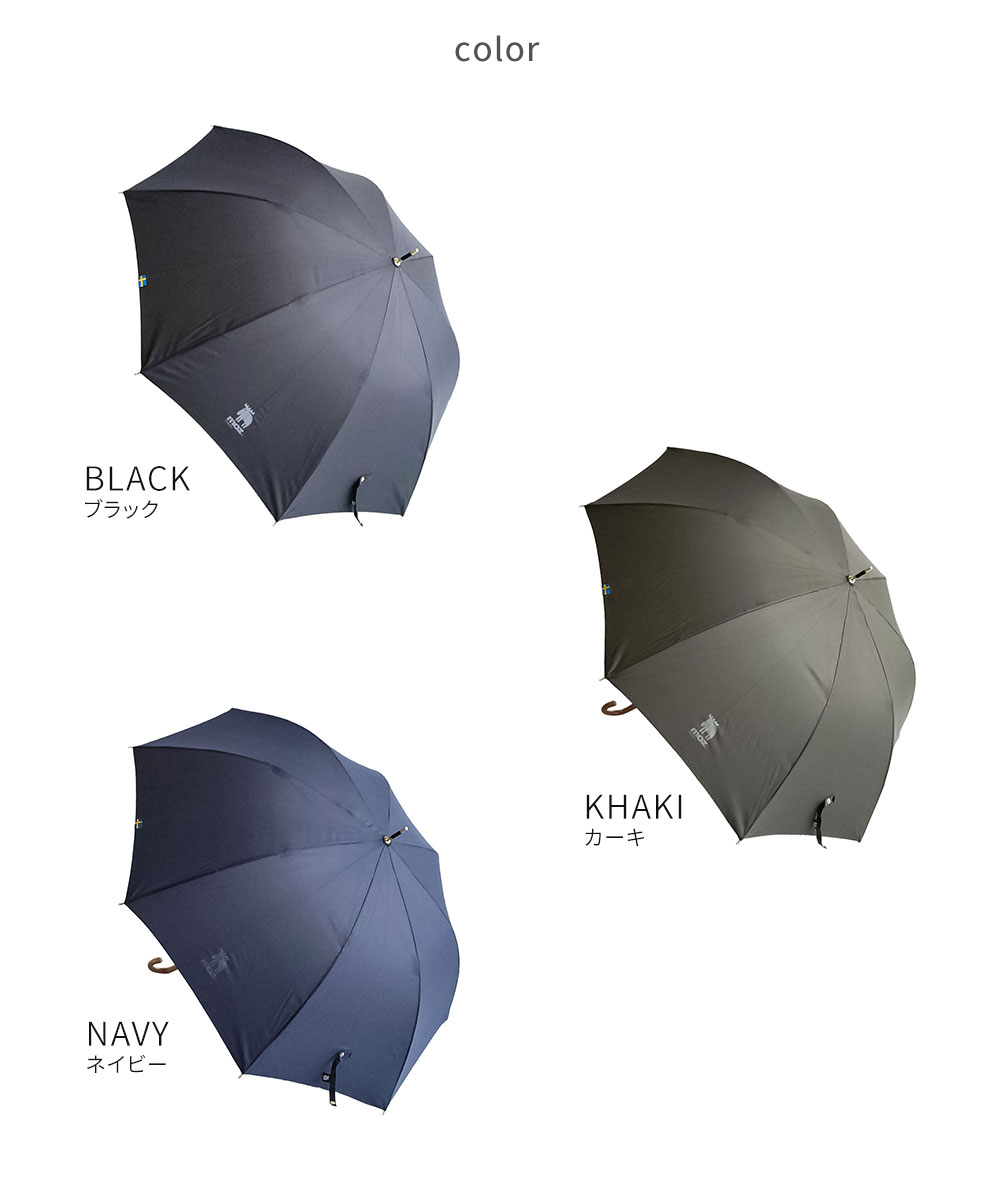 Mousa 60 DNシリーズ 3点セット moz（モズ） 長傘 レディース 60cm ジャンプ ワンタッチ 撥水 丈夫