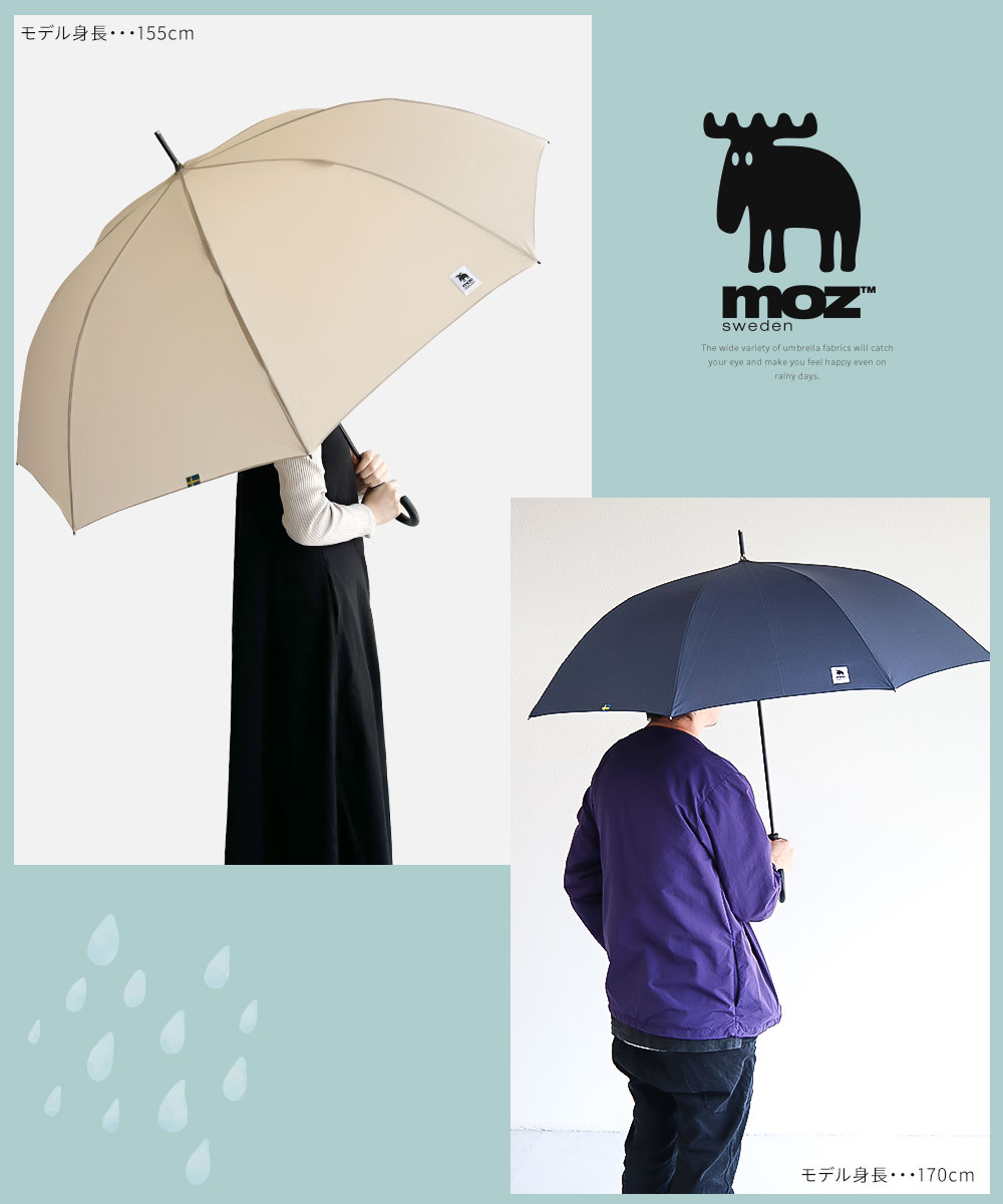 モズ 傘 65cm レディース 大きめ 晴雨兼用 UV 紫外線対策 撥水 軽量