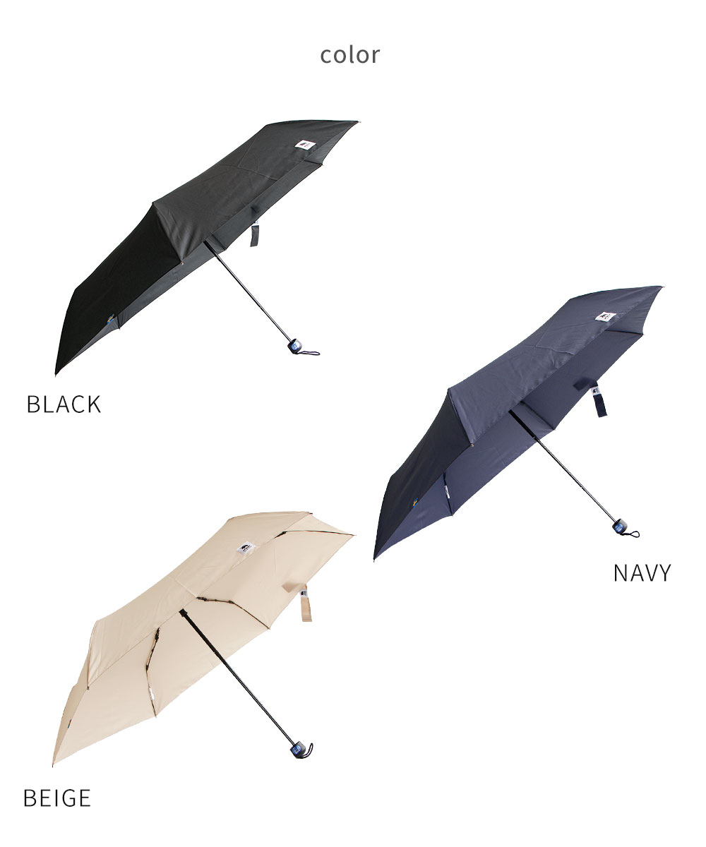 moz（モズ） 折りたたみ 傘 晴雨兼用 大きめ 60cm レディース 晴雨兼用