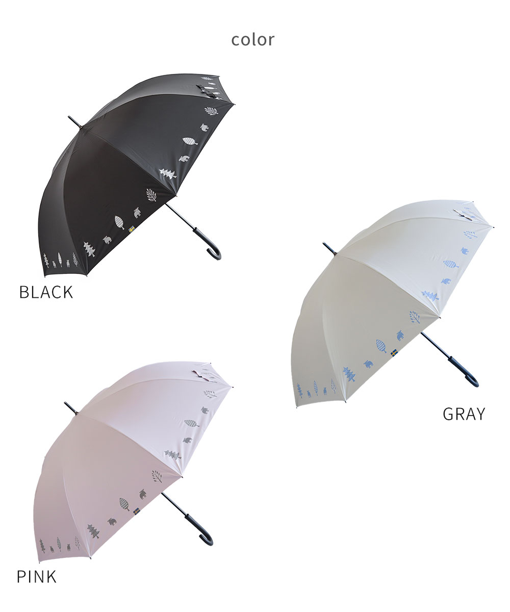 moz 傘 65cm レディース 大きめ ドーム型 晴雨兼用 1級遮光 UVカット 紫外線対策 長傘 レイングッズ 雨具 撥水 ワンタッチ ジャンプ式 アンブレラ モズ 554735 | moz | 09