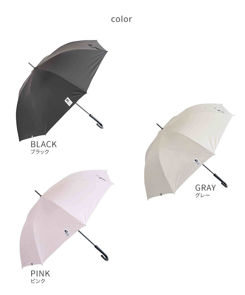 モズ 傘 65cm レディース ドーム型 晴雨兼用 遮光 UVカット レイン