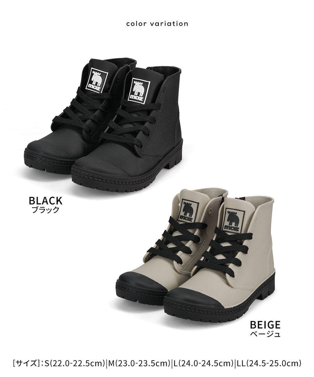 moz（モズ） レイン ブーツ レディース ショート 軽い 完全防水