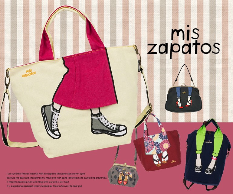 S-mart Yahoo! JAPAN店 - mis zapatos（ミス サパト）（M）｜Yahoo