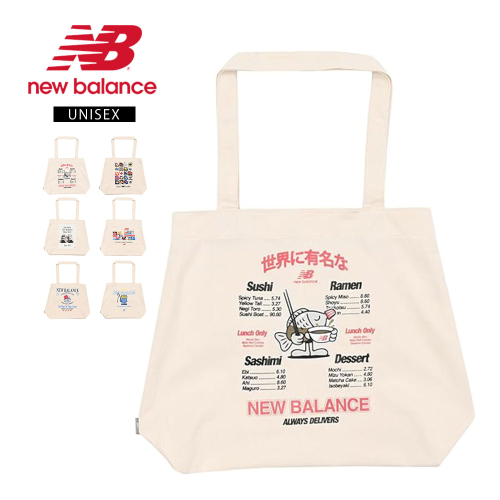 nb-ac9728d.jpg