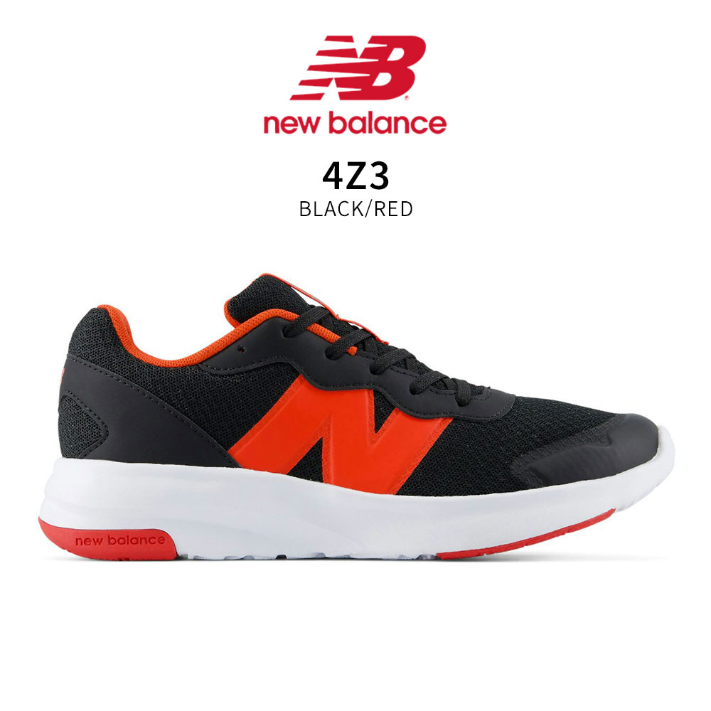 New Balance（ニューバランス） 578 v1 キッズ ジュニア スニーカー