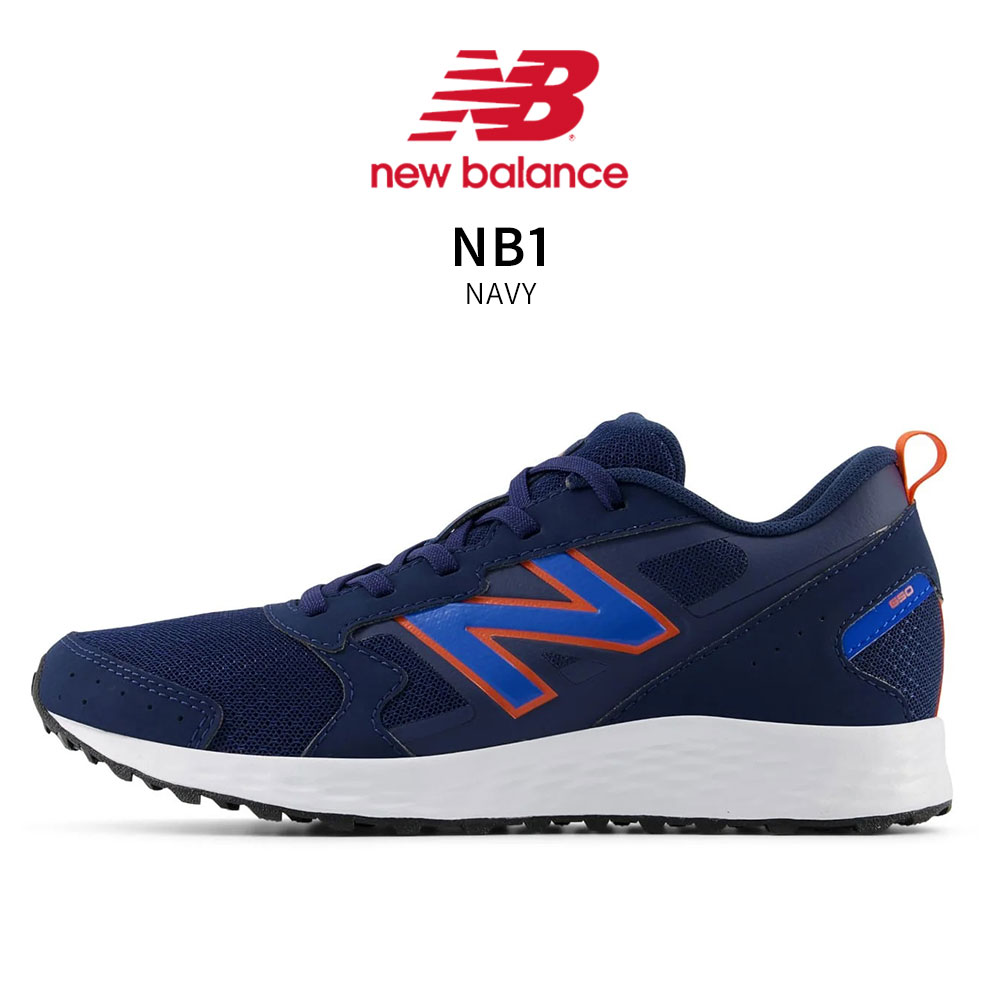 ニューバランス｜new balance キッズ 通販 new balance
