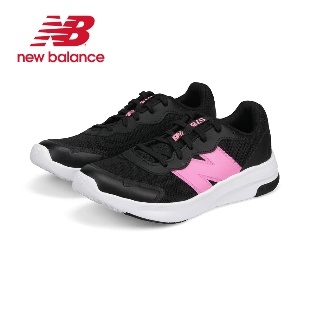 New Balance（ニューバランス） ランニング シューズ 紐 軽い 黒