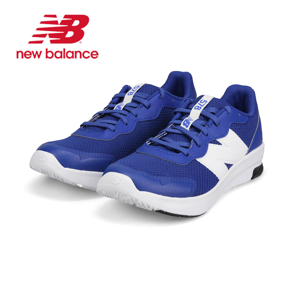 New Balance（ニューバランス） ランニング シューズ 紐 軽い 黒