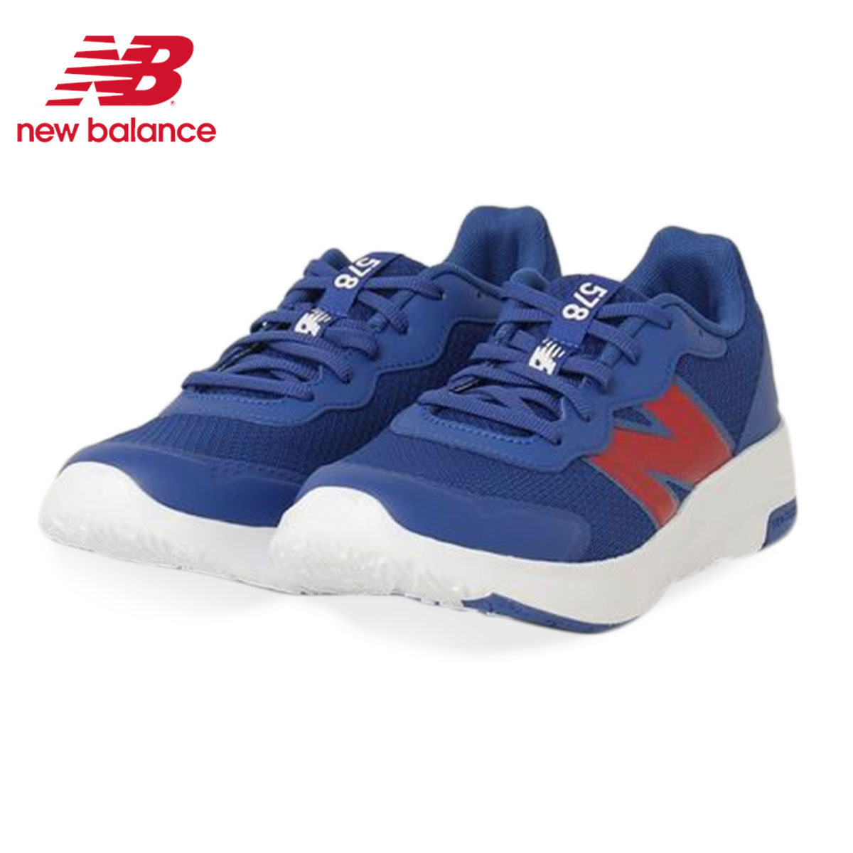 New Balance トレーニングシューズ ネイビー/レッド New Balance（ニューバランス） ランニング シューズ 紐 軽い 黒