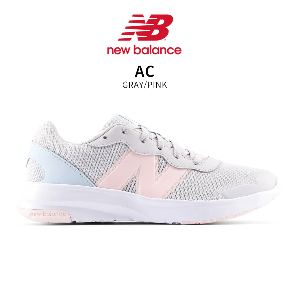 ニューバランス ランニングシューズ New Balance（ニューバランス） ランニング シューズ 紐 軽い 黒