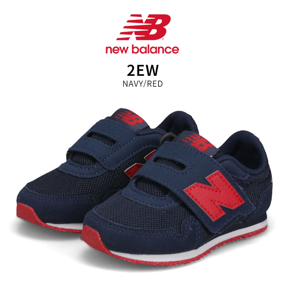 New Balance（ニューバランス） I323 ベビーシューズ ファースト