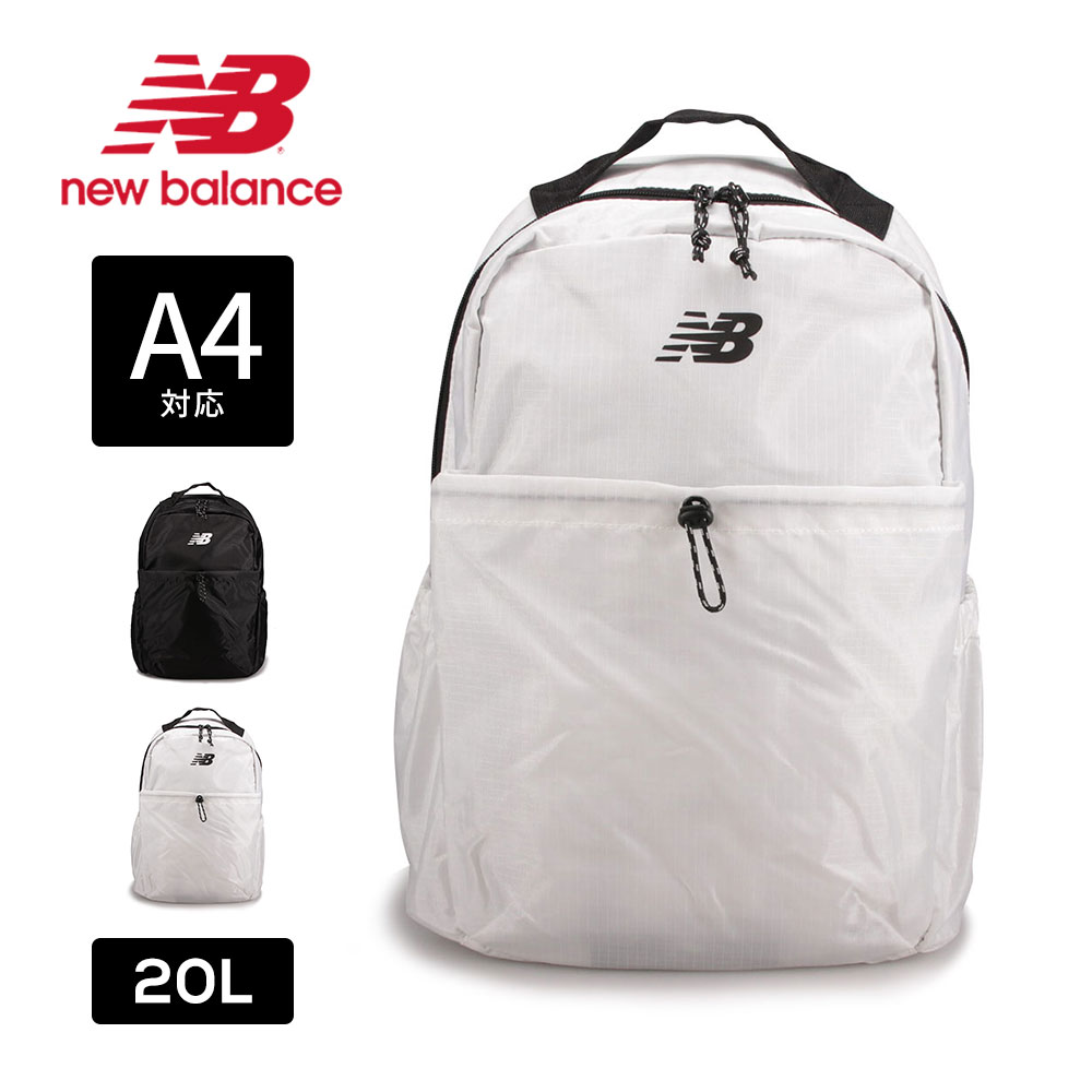 nb-lab51900.jpg