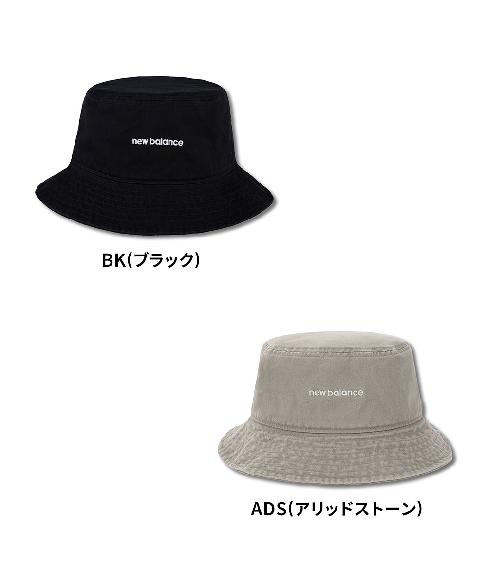 New Balance リバーシブル コットン バケットハット BK 直営店舗限定】リバーシブル バケットハット (UNISEX) | new