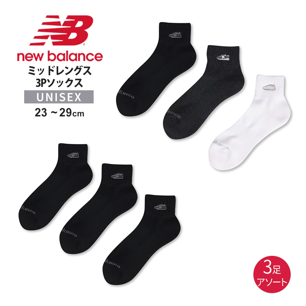 nb-las55658.jpg