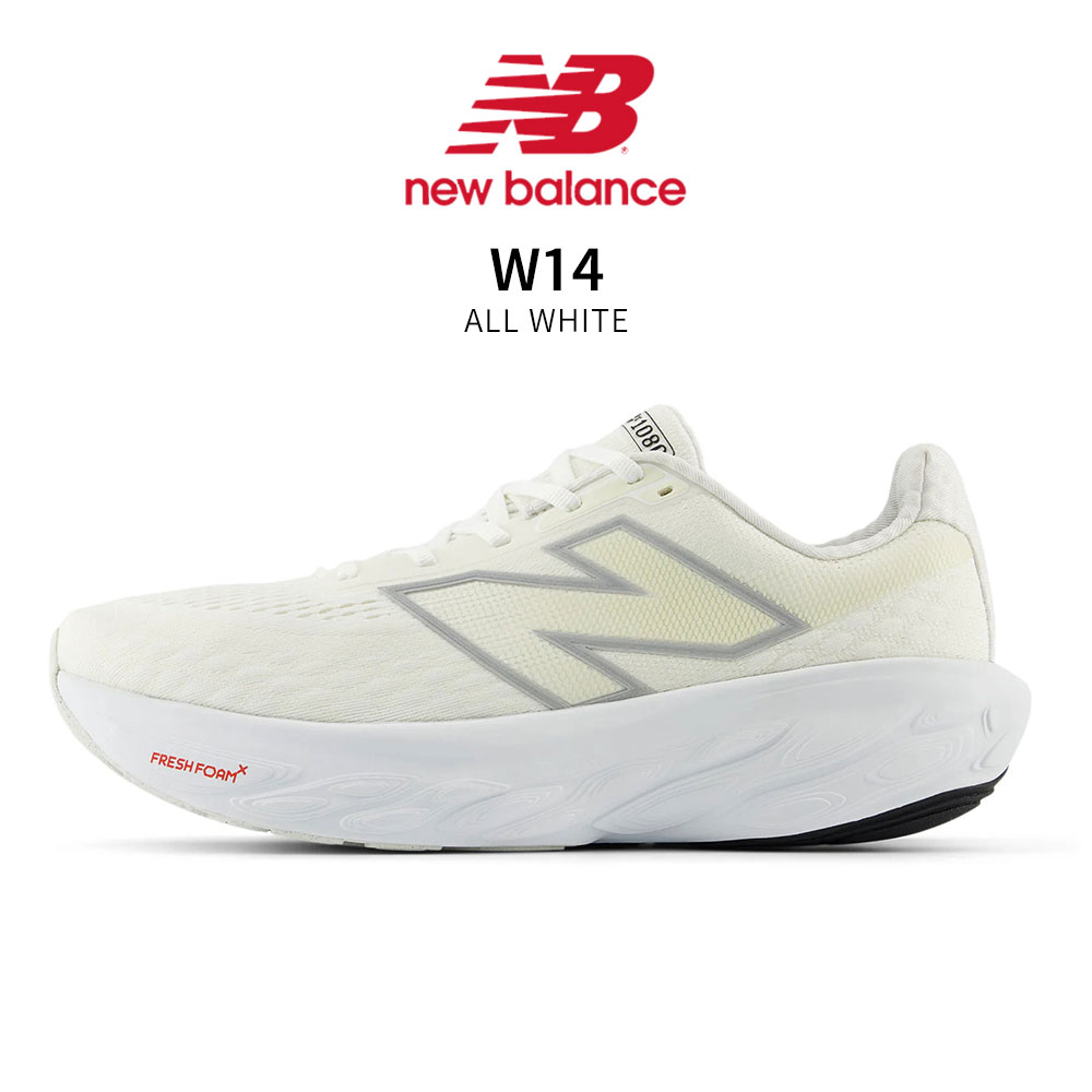 New Balance ランニングシューズ ホワイト/ネイビー 楽天市場】＼MAX99%OFFセール／ ニューバランス キッズ ジュニア