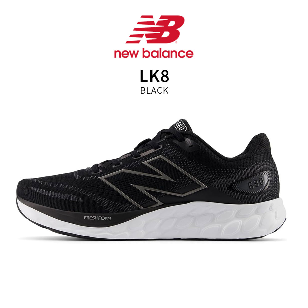 New Balance ニューバランス ランニング メンズ 運動靴