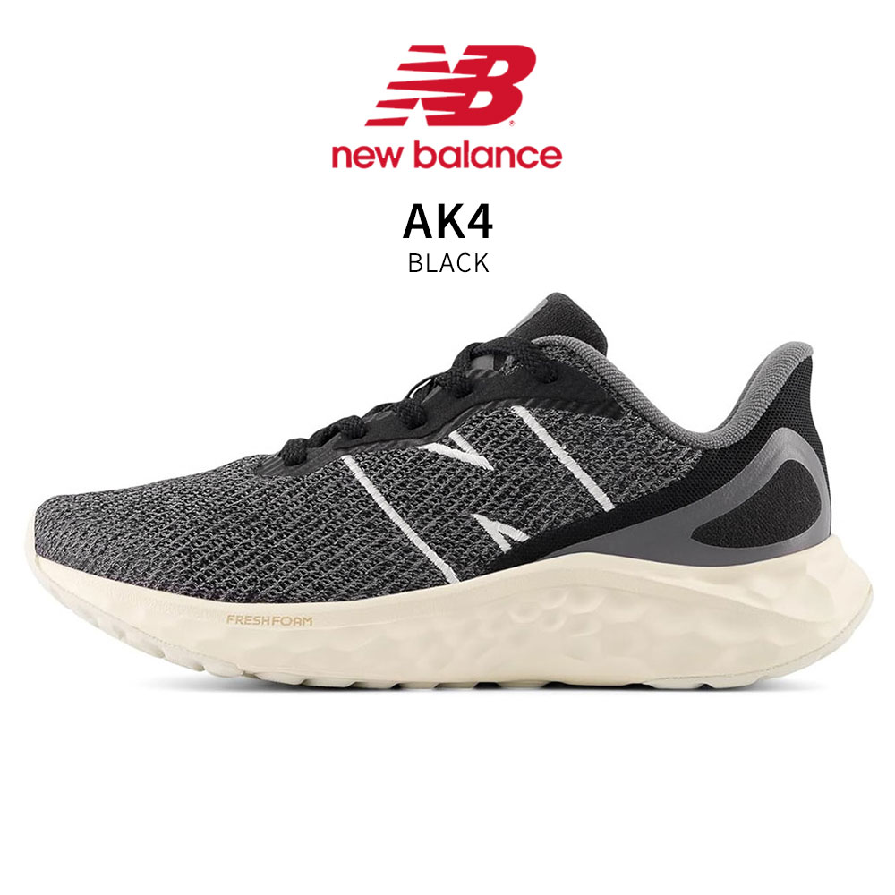 New Balance ニューバランス スニーカー メンズ スポーツ グレー