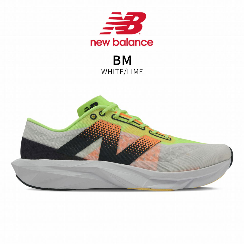 ニューバランス　FUeLCeLL DBBHSLW1 NB ランニングシューズ　25cm New Balance ニューバランス ランニングシューズ メンズ D幅