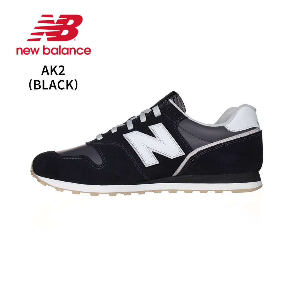 ニューバランス スニーカー ML373 シューズ 運動靴 紐 黒 ブラック ベージュ グレー new balance 373 SL2 SS2 SW2  AK2 GW2