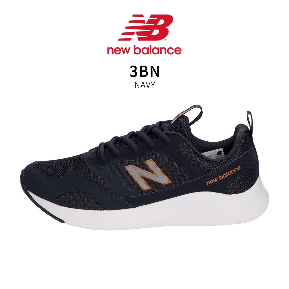 New Balance（ニューバランス） メンズ スニーカー 4E 幅広 ゴム紐 靴