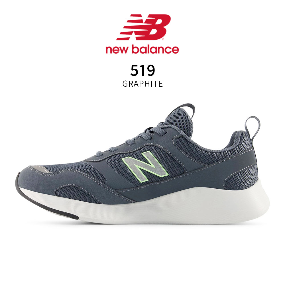 New Balance（ニューバランス） メンズ ランニングシューズ ジョギング
