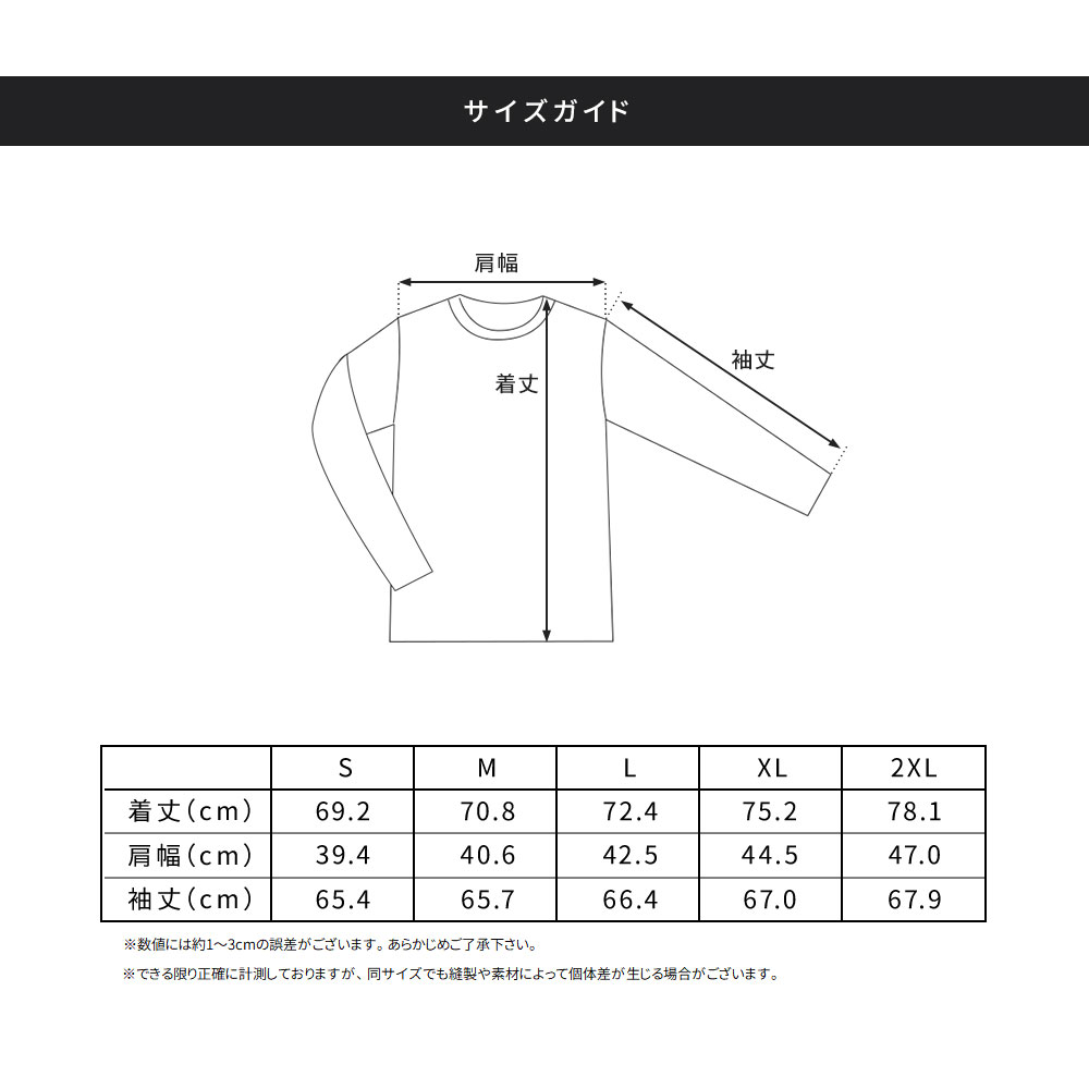 ニューバランス Tシャツ メンズ 吸汗速乾 長...の詳細画像5