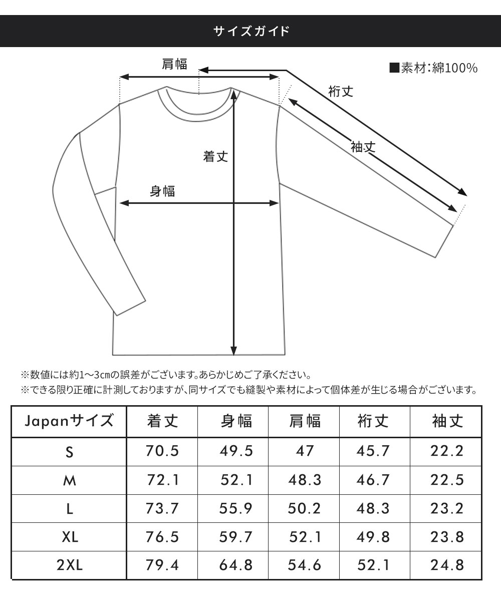 New Balance（ニューバランス） 半袖 tシャツ クルーネック 丸首