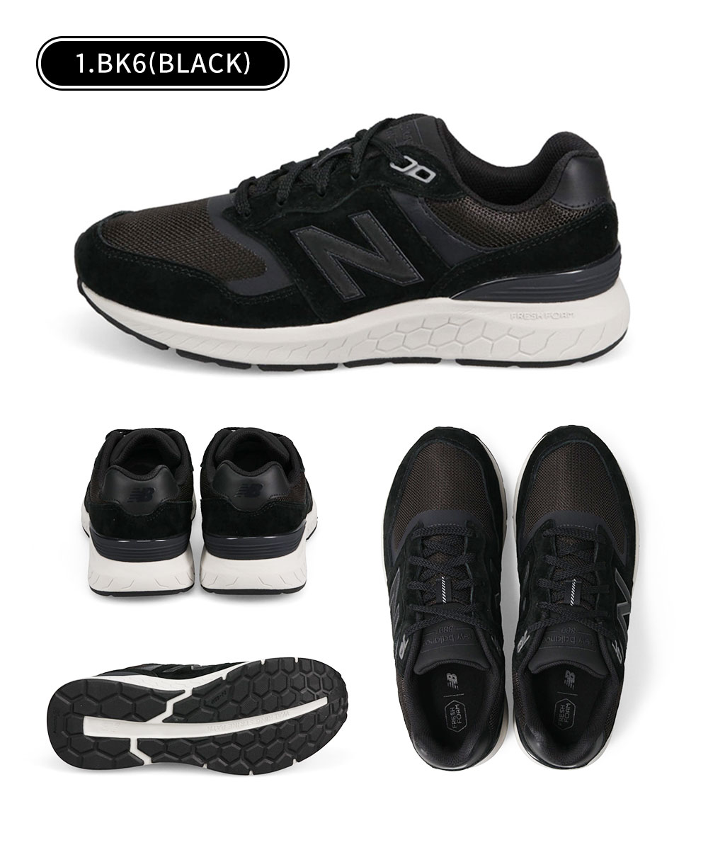 New Balance メンズファッション（サイズ（cm）：29.5cm）の商品一覧