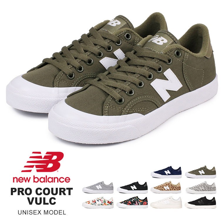 プリント ニューバランス キャンバススニーカー キャンバスシューズ Pro Court Vulc S Mart Paypayモール店 通販 Paypayモール スニーカー レディース メンズ おしゃれ 白 ローカット ジュニア 男の子 女の子 タイミング