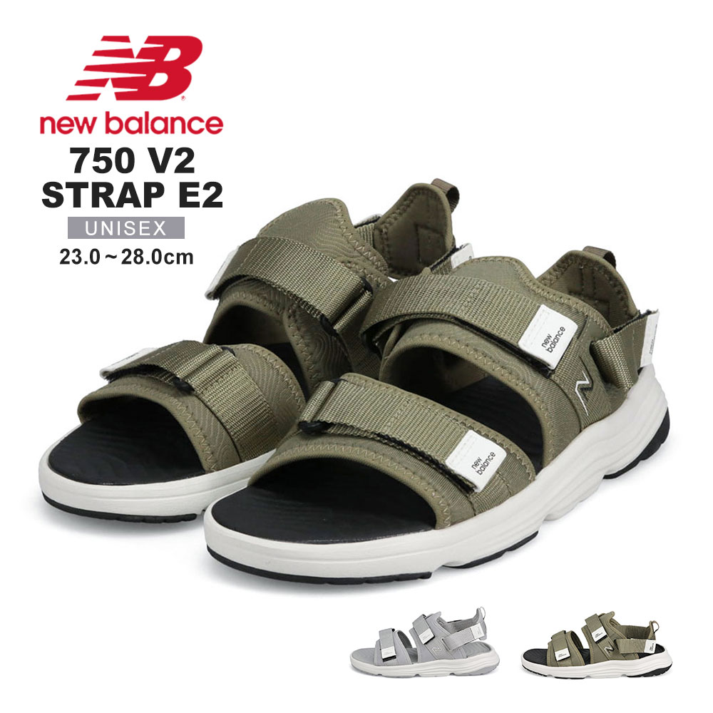 ニューバランス スポーツサンダル メンズ レディース 面ファスナー オリーブ カーキ グレー new balance SDL750 v2 Strap